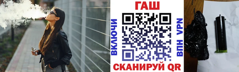 Наркошоп купить КОКАИН  Амфетамин  Меф  Альфа ПВП  Динская