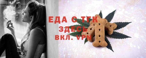 бутик Аркадак