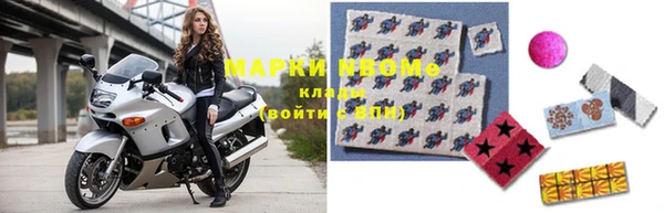 бутик Аркадак