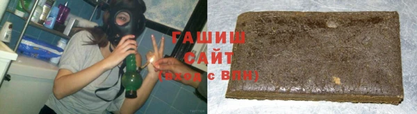 бутик Аркадак