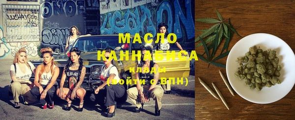 круглые Армянск
