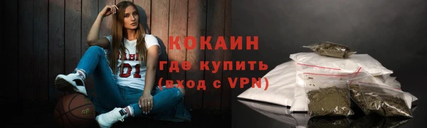 круглые Армянск