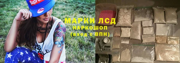 круглые Армянск