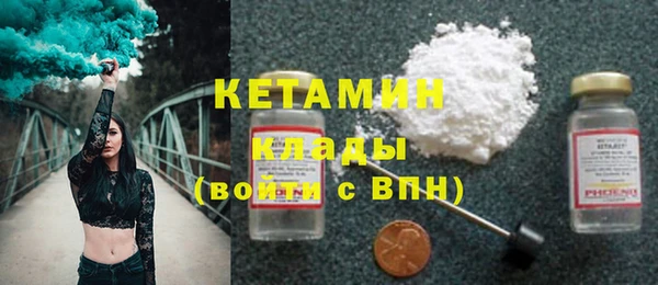 круглые Армянск