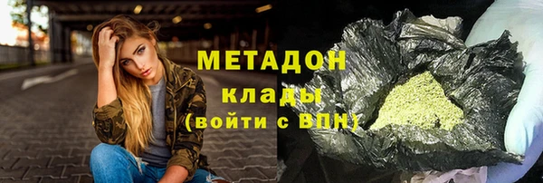бутик Аркадак
