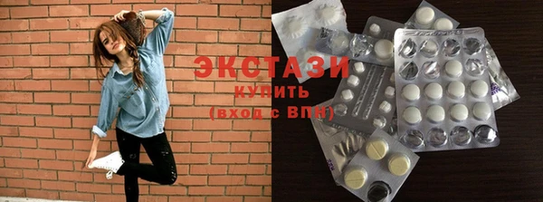 бутик Аркадак