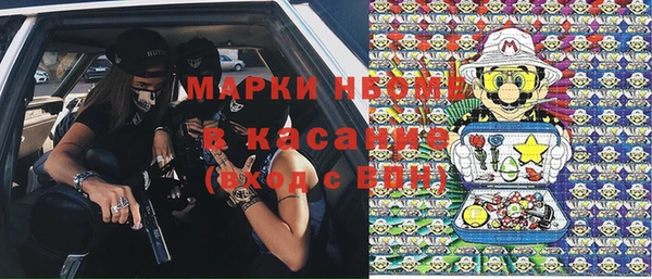 бутик Аркадак