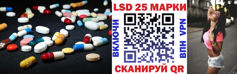 Купить закладки  Динская  LSD-25 экстази кислота 