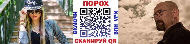 Купить  Динская  Метамфетамин кристалл 