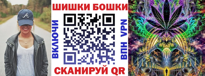 Купить  Динская  Каннабис конопля 